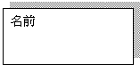 eLXg {bNX: O