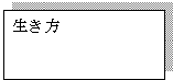 eLXg {bNX: 