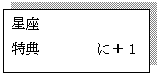 eLXg {bNX: T@@@@Ɂ{P