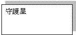 eLXg {bNX: 쐯